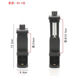 Support de téléphone rotatif à 360° pour diffusion en direct, prise de vue horizontale/verticale, perche à selfie avec trépied intégré pour téléphones mobiles - Product Image 4