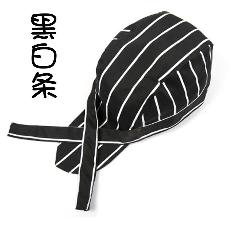 [Rayures noires et blanches] chapeau de pirate