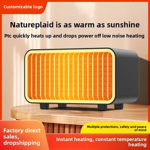Petit réchaud électrique économe en énergie Chauffage rapide Élément chauffant PTC Ventilateur de protection contre la surchauffe Nouveau bureau en plastique transfrontalier - Product Image 2