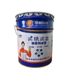 Chống mài mòn nước dựa trên hóa chất men kim loại chống gỉ lớp phủ acrylic và sơn với an ninh tốt