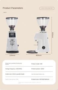 เครื่องบดกาแฟไฟฟ้าหน้าจอสัมผัสเครื่องบดเมล็ดกาแฟเครื่องบดเมล็ดกาแฟแบบอิตาลี - Product Image 5