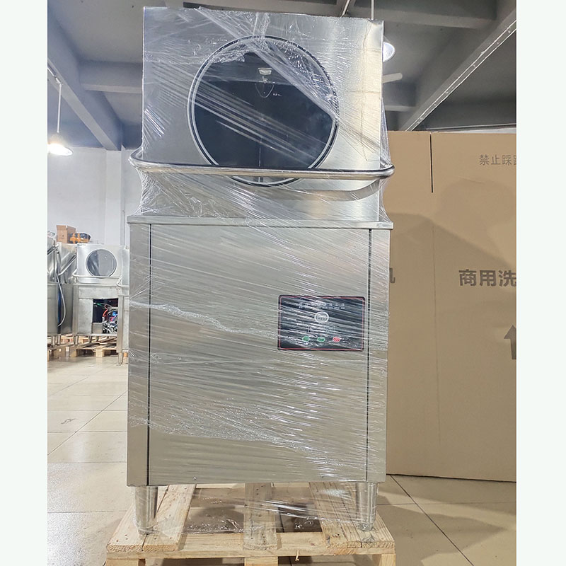Commercial Kitchen Restaurant Dishwasher Machine Smart Dishwasher Commercial Restaurant Equipment Industrial Dishwasher MCD02007