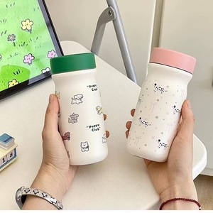 <span class=keywords><strong>Mug</strong></span> isotherme en acier inoxydable 316, idéal pour les voyages, au design élégant, compact et pratique, bouteille d'eau de poche - Product Image 6