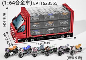 Véhicules miniatures EPT à l'échelle <span class=keywords><strong>1</strong></span>:64, 27 pièces, 6 styles variés, voitures, motos, hélicoptères et camions de transport - Product Image 6