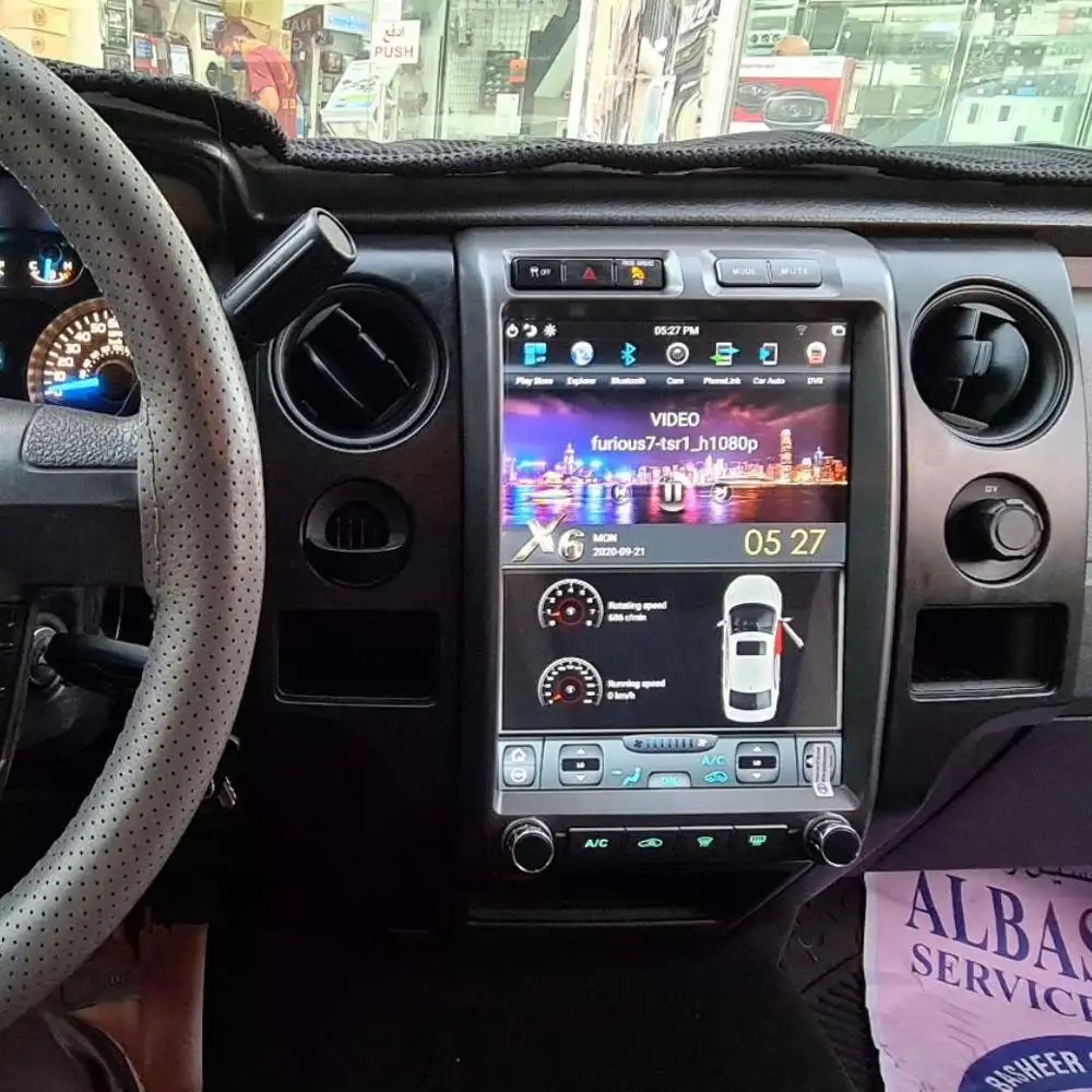 UPSZTEC13 "de pantalla Vertical Tesla estilo PX6 Android 9,0 RAM 4 + 64GB CARPLAY Radio de coche navegación GPS para Ford Raptor F150 09-14