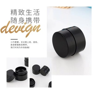 Bouchon de flacon cosmétique noir en PP de 5 ml pour emballage de vernis à ongles, contenant opaque - Product Image 3
