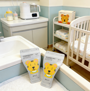 Sachets de stockage de <span class=keywords><strong>lait</strong></span> en poudre portables pré-stérilisés en PET/PE, sans BPA, avec bec verseur manuel jetable pour voyage et préparation pour bébé - Product Image 2