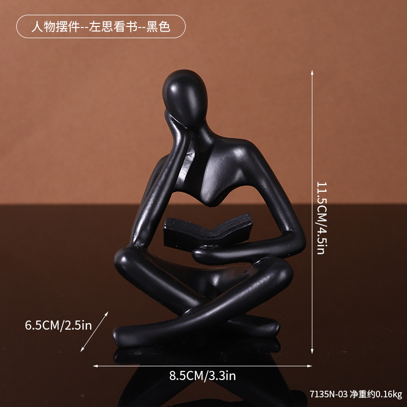 7135N-03 Figurine de Zuo Si lisant un livre - Noir