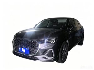 Pièces automobiles chinoises en gros Audi <span class=keywords><strong>Q3</strong></span> <span class=keywords><strong>Sportback</strong></span> 2020 2.0TFSI 40TFSI Style Sport Véhicule essence Transmission automatique Panoramique - Product Image 6