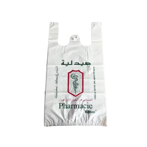 Sacs en plastique HDPE durables pour t-shirts avec impression en gravure, logo personnalisé, poignée en forme <span class=keywords><strong>de</strong></span> gilet - Product Image 2