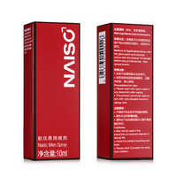 NAISO Version Améliorée Huile Sexuelle en Spray à Base de Plantes pour Hommes, Amélioration de l'Endurance, Écologique, 10ml, Meilleurs Résultats, Lift Peineili