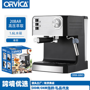 Machine à café italienne semi-automatique à vapeur haute pression pour mousse de lait, réservoir d'eau de 1,2 à 1,8 L, en acier inoxydable, pour usage domestique et professionnel - Product Image 3