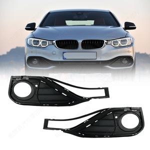 Bmw F32 - Marcos de luces antiniebla para parachoques delantero, rejilla inferior, embellecedor, material ABS, fijación con tornillos 51117294831 - Product Image 1