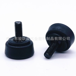 M6 All Black Swing Foot Furniture <b>Leg</b> <b>Adjustable</b> <b>Height</b> <b>Table</b> Chair Support PP Material Easy Installation - Product Image 1
