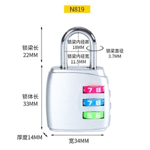 N819 Combination Lock 33mm Length 3.7mm Shackle Resettable For Backpack Suitcase <b>Locker</b> <b>Cabinet</b> Toolbox - Product Image 1