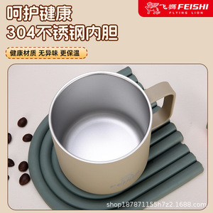 Feishi Stainless Steel Insulated <b>Mug</b> 400ml With Lid <b>Double</b> <b>Wall</b> Leak Proof Camping Coffee Cup Office Home Use - Product Image 2
