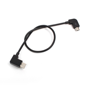UAV Mobile Phone Remote <b>Control</b> Data Cable Mobile Phone Selfie Charging Cable Applicable to Dajiang Port Xtw-bs1 <b>USB</b> Data Line f - Product Image 5