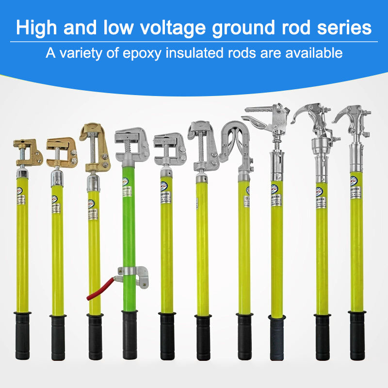 33KV Electrical Grounding Lead Safety Earth Rod for High Voltage ...