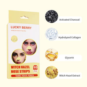 แผ่นมาส์กหน้าเฮเซลแบบลอกออกได้สำหรับขัดจมูกแผ่นลอกสิวเสี้ยน - Product Image 4