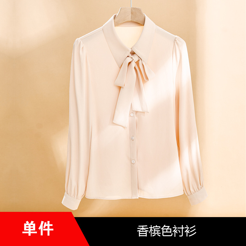 Champagne shirt