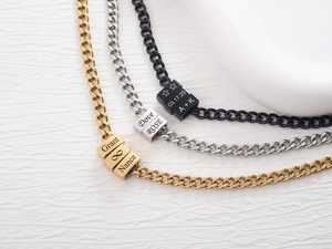 Collana Personalizzata in Acciaio Inox con Nome Inciso per Uomo, Catena Cubana Impermeabile, Regalo per la Festa del Papà - Product Image 1