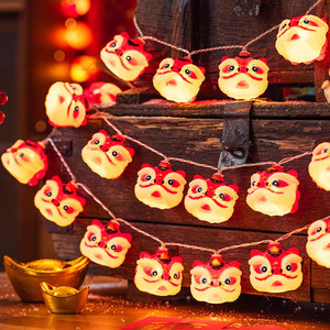 Vente en gros <span class=keywords><strong>de</strong></span> cacahuètes festives du Nouvel An, tomates sur bâtonnets, lumières colorées pour créer une ambiance <span class=keywords><strong>de</strong></span> festival, lumières colorées pour scènes <span class=keywords><strong>de</strong></span> festival - Product Image 1