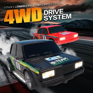 Camion RC YT <span class=keywords><strong>2</strong></span>.4G 1:24, voiture de drift té<span class=keywords><strong>l</strong></span>écommandée, voiture de course haute vitesse 20KM/H 4WD, jouets avec pneus de course et lumières pour enfants - Product Image 5