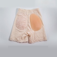 YHD Inserts en silicone de taille plus grande, rehausseur de contour, coussinets pour les fesses, vêtements de mise en forme, rehausseur de hanches imperméable