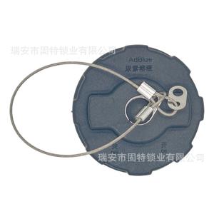 Tapa del Tanque de Urea JH03 254853J000 para Camión Ligero Fukuda Howo, Tapa de Combustible Negra ABS con Cerradura - Product Image 4