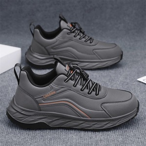 Chaussures décontractées antidérapantes et respirantes pour hommes, idéales pour l'exercice quotidien, baskets de course épaisses, durables, de créateurs haut de gamme et tendance. - Product Image 3