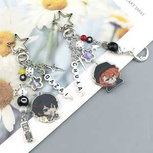 BSD Dazai Osamu และ chuuay พวงกุญแจแฟชั่นโลหะอัลลอยด์พวงกุญแจแรงบันดาลใจ <span class=keywords><strong>bungou</strong></span> <span class=keywords><strong>stray</strong></span> Dazai Osamu และ chuuay - Product Image 3