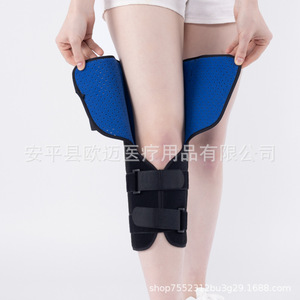 Attelles de fixation pour genouillères, respirantes, pour fractures du ménisque, entorses des ligaments et blessures aux jambes et aux membres inférieurs (vente en gros) - Product Image 1