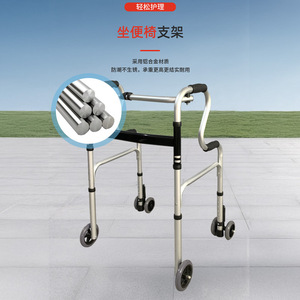 Rong Jun Aluminum Alloy <b>Walker</b> With 4 Wheels Waterproof Seat 90 Degree Flip For <b>Elderly</b> Mobility Assistance - Product Image 4
