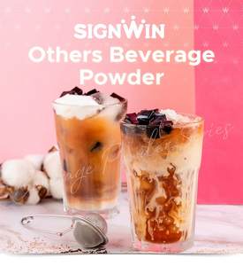 Polvo de leche de calabaza de calidad consistente, fácil de disolver, con dulzura y lechez natural equilibrados para bebidas. - Product Image 4