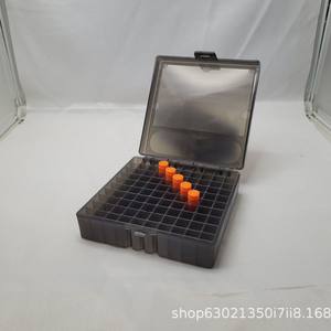 Estuche de Almacenamiento de Plástico Rígido Duradero de Múltiples Capacidades - Organizador Portátil de 50/100 Ranuras para Equipo de Caza y Actividades al Aire Libre - Product Image 4