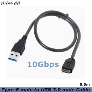 Cable de Conexión USB 3.1 Tipo-<span class=keywords><strong>E</strong></span> de 50cm y 10Gbps para Panel Frontal, Macho a Macho USB 3.0 AM para Placa Base - Product Image 1