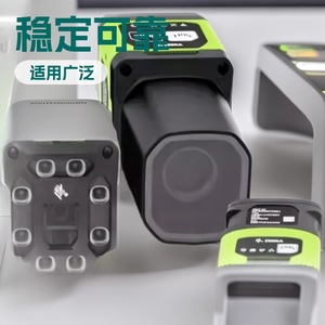 เครื่องอ่านบาร์โค้ดอุตสาหกรรม Zebra แบบ USB ภายนอก สำหรับการค้าปลีก การผลิต และ POS - Product Image 1