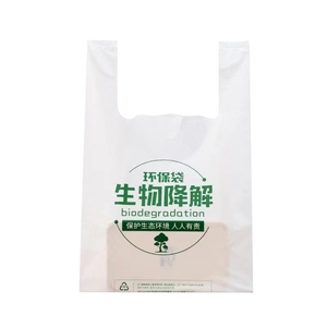 Custom Print logo PLA <b>Biodegradable</b> Compostable Cornstarch Supermarket Carry T Shirt Plastic <b>Packaging</b> Bag - Product Image 1