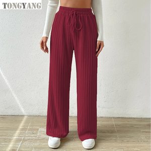 TONGYANG 2024 Hot Selling <strong>Women</strong> Knitted Wide Leg <strong>Trousers</strong> <strong>Elastic</strong> High <strong>Waist</strong> Solid Color Casual Loose Straight <strong>Women</strong> Long Pants - Product Image 5