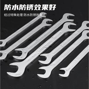 Jeu de clés à fourche à angle de 45 degrés, en acier et en alliage, pour l'industrie et la réparation, support OEM personnalisable - Product Image 6