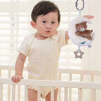 Jouet suspendu pour lit de bébé le plus vendu sur Internet. Il présente un adorable design d'ours, des anneaux de dentition et des jouets en peluche de haute qualité.