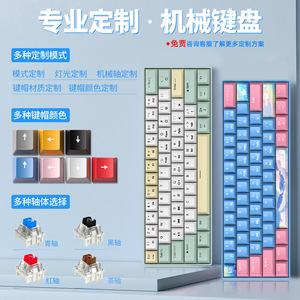 คีย์บอร์ดเกมมิ่ง <span class=keywords><strong>RK61</strong></span> แบบกลไก 61 ปุ่ม 60% พร้อมไฟ LED Backlit ขนาดกะทัดรัด พกพาสะดวก ใช้พอร์ต USB-C สวิตช์สีฟ้า สำหรับ PC/แล็ปท็อป - Product Image 2