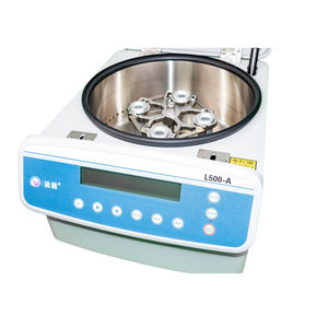 Sistema <span class=keywords><strong>de</strong></span> Centrífuga Veterinaria PRP <span class=keywords><strong>de</strong></span> Doble Rotación para Uso Veterinario, Recuperación <span class=keywords><strong>de</strong></span> Cirugía Espinal, <span class=keywords><strong>Precio</strong></span> <span class=keywords><strong>de</strong></span> Fábrica - Product Image 2