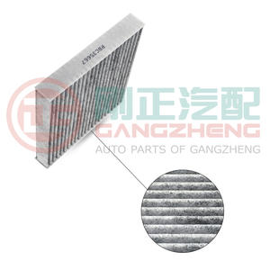 Filtro de Aire Acondicionado para Automóviles Eléctricos <span class=keywords><strong>JAC</strong></span> Refine S2 S3 J2 J3 S4 S5 S7 S2 X4 X7 A30 A5 V6 V7 T6 <span class=keywords><strong>T8</strong></span> M2 M5 R3 M6 A13 - Product Image 4