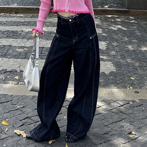 Pantalones vaqueros azules de mezclilla de estilo Retro para mujer, pierna ancha, ajuste holgado alto-bajo, sólido, informal, transpirable, lavado, técnicas simples para cintura de otoño - Product Image 2