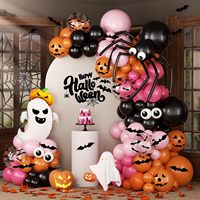 Kit d'arche de ballons Halloween BOO Orange Noir Blanc Fantôme Citrouille Latex Œil Araignée Étoile en aluminium Décoration de fête d'horreur Trick or Treat