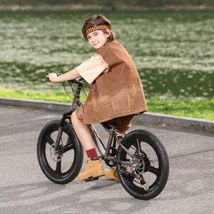 <span class=keywords><strong>Bicicleta</strong></span> <span class=keywords><strong>Infantil</strong></span> para Niños Pequeños y Medianos, Bici Ligera con Doble Amortiguación, Tipo Montaña de 18 a <span class=keywords><strong>24</strong></span> <span class=keywords><strong>Pulgadas</strong></span> - Product Image 6