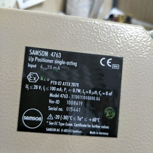 Électro-pneumatique Série 4763 Type Traditionnel, Série 3725 Type Compact, Série 3730 Type Intelligent - Product Image 6