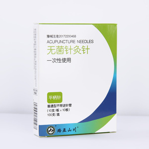 Aiguilles d'<span class=keywords><strong>acupuncture</strong></span> stériles jetables en acier inoxydable avec manche plat, certifiées CE Classe II pour le corps, le <span class=keywords><strong>visage</strong></span> et les oreilles, 100 pièces/boîte - Product Image 2