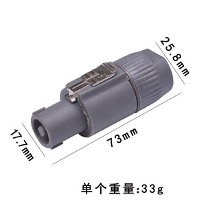 NL4FC <b>Speaker</b> Connector 4 Pins Quadruple Audio Plug For <b>Amplifier</b> And <b>Speaker</b> Wiring - Product Image 4